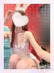 新潟ソープ新潟バニーコレクション(ニイガタバニーコレクション) ミユ(20)の2月18日写メブログ「本日14:00~仲良しさんのK様‎🤍」