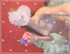 新潟ソープ新潟バニーコレクション(ニイガタバニーコレクション) ミユ(20)の2月20日写メブログ「本日12:00~仲良しさんのH様‎🤍」