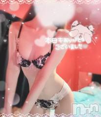 新潟ソープ新潟バニーコレクション(ニイガタバニーコレクション) ミユ(20)の2月21日写メブログ「退勤しました🫶🏻💭」