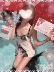 新潟ソープ新潟バニーコレクション(ニイガタバニーコレクション) ミユ(20)の2月21日写メブログ「本日13:00~仲良しさんのF様‎🤍」