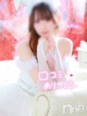 新潟ソープ新潟バニーコレクション(ニイガタバニーコレクション) ミユ(20)の2月22日写メブログ「お礼💌♡」