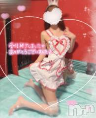 新潟ソープ新潟バニーコレクション(ニイガタバニーコレクション) ミユ(20)の2月23日写メブログ「いつの間にか...💭🫶🏻」