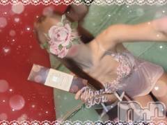 新潟ソープ新潟バニーコレクション(ニイガタバニーコレクション) ミユ(20)の2月26日写メブログ「昨日スタート枠~仲良しさんのS様‎🤍」