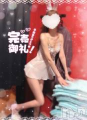 新潟ソープ新潟バニーコレクション(ニイガタバニーコレクション) ミユ(20)の3月7日写メブログ「出勤したよ‎🤍」