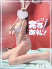 新潟ソープ新潟バニーコレクション(ニイガタバニーコレクション) ミユ(20)の3月11日写メブログ「出勤しました！‎‎🤍」
