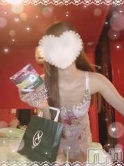 新潟ソープ新潟バニーコレクション(ニイガタバニーコレクション) ミユ(20)の3月14日写メブログ「12日17:10~ご予約のKくん‎🤍」