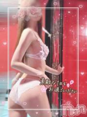 新潟ソープ新潟バニーコレクション(ニイガタバニーコレクション) ミユ(20)の3月15日写メブログ「明日いるよ！⊂(  ･ω･ )⊃」