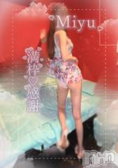 新潟ソープ新潟バニーコレクション(ニイガタバニーコレクション) ミユ(20)の3月20日写メブログ「退勤しました‎🤍」