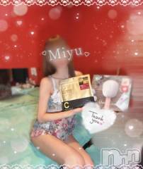 新潟ソープ新潟バニーコレクション(ニイガタバニーコレクション) ミユ(20)の3月21日写メブログ「19日ラスト枠~仲良しさんのK様‎🤍」
