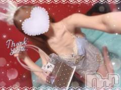 新潟ソープ新潟バニーコレクション(ニイガタバニーコレクション) ミユ(20)の4月1日写メブログ「本日ラスト枠~仲良しさんのH様‎🤍」