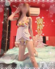 新潟ソープ新潟バニーコレクション(ニイガタバニーコレクション) ミユ(20)の4月2日写メブログ「退勤しました‎🤍」