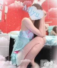 新潟ソープ新潟バニーコレクション(ニイガタバニーコレクション) ミユ(20)の4月9日写メブログ「本日ラスト枠~仲良しさんのT様🤍」