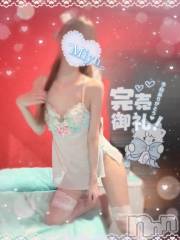 新潟ソープ新潟バニーコレクション(ニイガタバニーコレクション) ミユ(20)の4月23日写メブログ「4月ラスト出勤です😵♥️」
