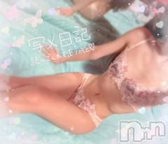 新潟ソープ新潟バニーコレクション(ニイガタバニーコレクション) ミユ(20)の5月10日写メブログ「ここまでがセット💗」