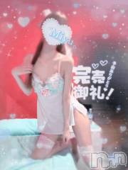 新潟ソープ新潟バニーコレクション(ニイガタバニーコレクション) ミユ(20)の9月8日写メブログ「出勤しました🤍」