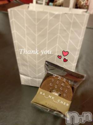 新潟ソープ 新潟バニーコレクション(ニイガタバニーコレクション) ミユ(20)の1月8日写メブログ「見えない(´∩ω∩`)」