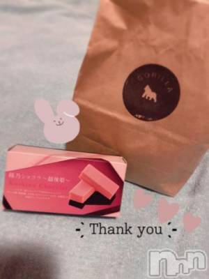 新潟ソープ 新潟バニーコレクション(ニイガタバニーコレクション) ミユ(20)の1月19日写メブログ「好みが同じ♩」