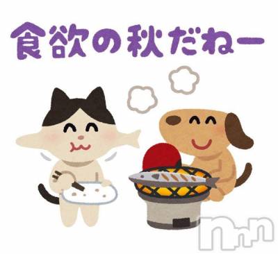 新潟ソープ 新潟バニーコレクション(ニイガタバニーコレクション) ミユ(20)の11月1日写メブログ「今月もよろしくね^^♡」