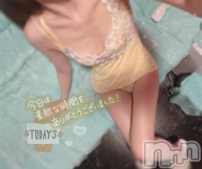 新潟ソープ 新潟バニーコレクション(ニイガタバニーコレクション) ミユ(20)の7月23日写メブログ「帰宅しましたよっと💫🐥」