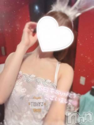 新潟ソープ 新潟バニーコレクション(ニイガタバニーコレクション) ミユ(20)の8月13日写メブログ「約一週間ぶりの🥹」