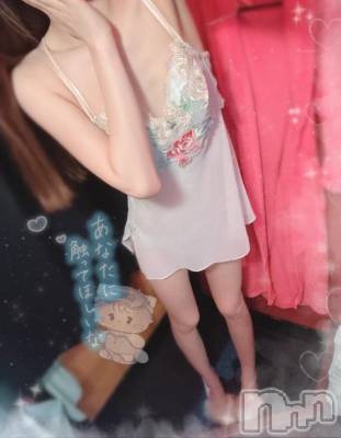 新潟ソープ 新潟バニーコレクション(ニイガタバニーコレクション) ミユ(20)の11月10日写メブログ「〇〇遊びも大歓迎🧐💖」