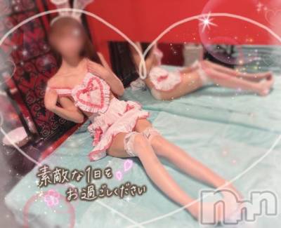 新潟ソープ 新潟バニーコレクション(ニイガタバニーコレクション) ミユ(20)の12月3日写メブログ「おはよ🍒‎🤍」