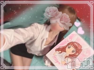 新潟ソープ 新潟バニーコレクション(ニイガタバニーコレクション) ミユ(20)の12月3日写メブログ「もっと欲しくなる🩶」