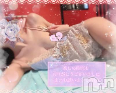 新潟ソープ 新潟バニーコレクション(ニイガタバニーコレクション) ミユ(20)の12月15日写メブログ「王子様ありがとうございました🐰ྀི💭」