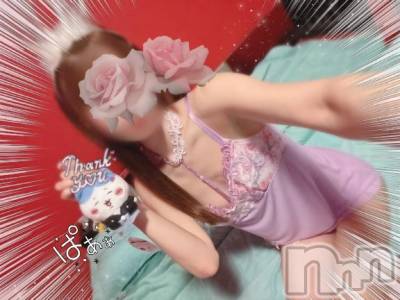 新潟ソープ 新潟バニーコレクション(ニイガタバニーコレクション) ミユ(20)の12月21日写メブログ「昨日11:50~ご予約のS様‎🤍」