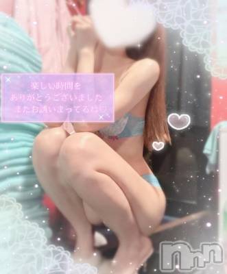 新潟ソープ 新潟バニーコレクション(ニイガタバニーコレクション) ミユ(20)の12月26日写メブログ「退勤しました‎🤍」