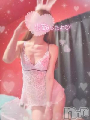 団結嬉しいです