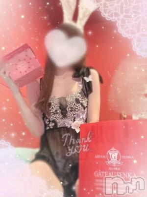 新潟ソープ 新潟バニーコレクション(ニイガタバニーコレクション) ミユ(20)の1月13日写メブログ「11日11:30~ご予約のY様‎🤍」