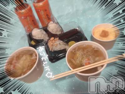 11日ラスト枠~仲良しさんのF様‎🤍