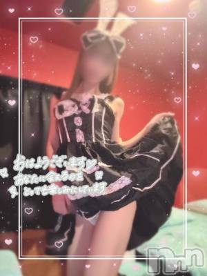 新潟ソープ 新潟バニーコレクション(ニイガタバニーコレクション) ミユ(20)の1月25日写メブログ「おはよ(*･ω･)ﾉ」