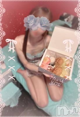 新潟ソープ 新潟バニーコレクション(ニイガタバニーコレクション) ミユ(20)の3月2日写メブログ「本日ラスト枠~仲良しさんのF様‎🤍」