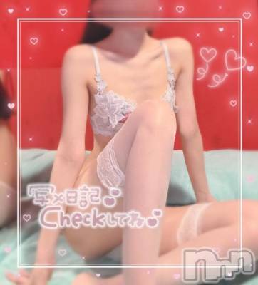 新潟ソープ 新潟バニーコレクション(ニイガタバニーコレクション) ミユ(20)の3月12日写メブログ「いっぱい抱きしめて💭︎💕︎︎」