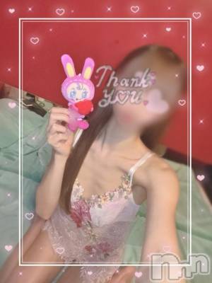 新潟ソープ 新潟バニーコレクション(ニイガタバニーコレクション) ミユ(20)の3月14日写メブログ「12日14:00~仲良しさんのN様‎🤍」