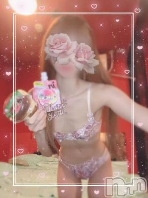 新潟ソープ 新潟バニーコレクション(ニイガタバニーコレクション) ミユ(20)の3月16日写メブログ「本日ラスト枠~仲良しさんのKちゃん‎🤍」