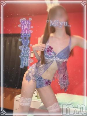 新潟ソープ 新潟バニーコレクション(ニイガタバニーコレクション) ミユ(20)の3月20日写メブログ「退勤しました！‎🤍」