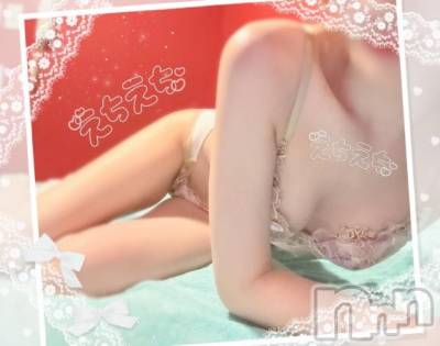 新潟ソープ 新潟バニーコレクション(ニイガタバニーコレクション) ミユ(20)の3月28日写メブログ「思ふｺﾄ|･ω･`)💭」