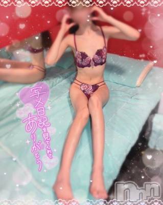 新潟ソープ 新潟バニーコレクション(ニイガタバニーコレクション) ミユ(20)の3月29日写メブログ「最近サボっててごめんね:( ;´꒳`;)💦」