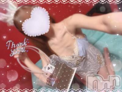 新潟ソープ 新潟バニーコレクション(ニイガタバニーコレクション) ミユ(20)の4月1日写メブログ「本日ラスト枠~仲良しさんのH様‎🤍」