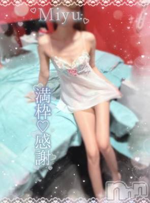 新潟ソープ 新潟バニーコレクション(ニイガタバニーコレクション) ミユ(20)の4月1日写メブログ「退勤しました‎🤍」