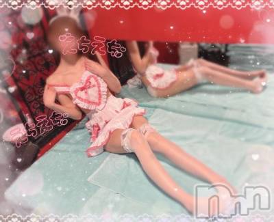 新潟ソープ 新潟バニーコレクション(ニイガタバニーコレクション) ミユ(20)の4月6日写メブログ「変更になりました🗓(ヾ(´・ω・｀)」