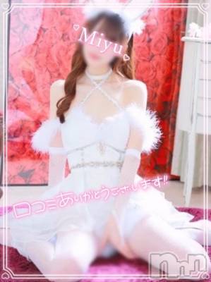 新潟ソープ 新潟バニーコレクション(ニイガタバニーコレクション) ミユ(20)の4月6日写メブログ「200件超えました😭🙏🏻ｶﾝｼｬ❣️」
