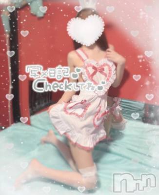 新潟ソープ 新潟バニーコレクション(ニイガタバニーコレクション) ミユ(20)の4月7日写メブログ「最近ハマってる事」