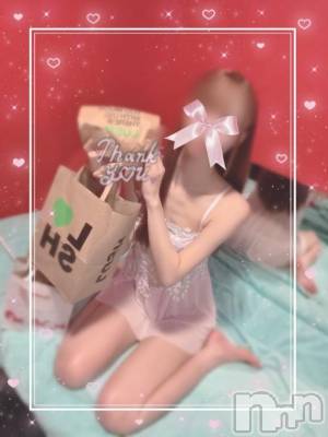 新潟ソープ 新潟バニーコレクション(ニイガタバニーコレクション) ミユ(20)の4月14日写メブログ「本日19:20~仲良しさんのN様🤍」