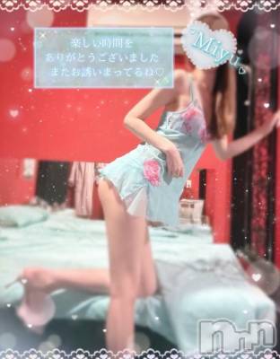 新潟ソープ 新潟バニーコレクション(ニイガタバニーコレクション) ミユ(20)の4月18日写メブログ「退勤しました‎🤍」