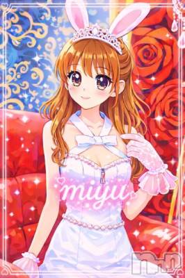 新潟ソープ 新潟バニーコレクション(ニイガタバニーコレクション) ミユ(20)の4月21日写メブログ「あさってが最後です💭」