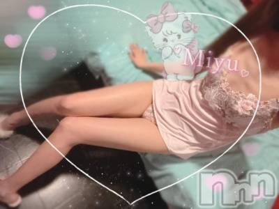 新潟ソープ 新潟バニーコレクション(ニイガタバニーコレクション) ミユ(20)の4月22日写メブログ「20日19:20~仲良しさんのS様‎🤍」